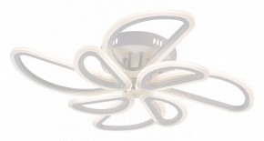 Потолочная люстра Escada Archer 10270/8LED в Нижневартовске - nizhnevartovsk.mebel24.online | фото