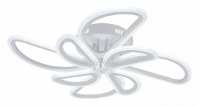 Потолочная люстра Escada Archer 10270/8LED в Нижневартовске - nizhnevartovsk.mebel24.online | фото 2