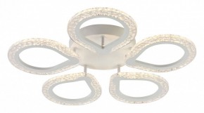 Потолочная люстра Escada Menita 10270/5LED в Нижневартовске - nizhnevartovsk.mebel24.online | фото 2