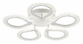 Потолочная люстра Escada Menita 10270/5LED в Нижневартовске - nizhnevartovsk.mebel24.online | фото 3