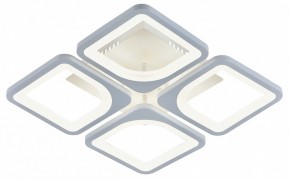Потолочная люстра Escada Square 10220/4LED 61W в Нижневартовске - nizhnevartovsk.mebel24.online | фото