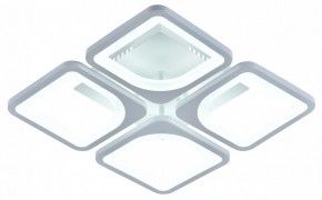 Потолочная люстра Escada Square 10220/4LED 61W в Нижневартовске - nizhnevartovsk.mebel24.online | фото 6