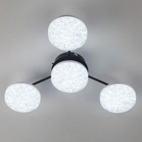 Потолочная люстра Lumion Didana 8236/4CL в Нижневартовске - nizhnevartovsk.mebel24.online | фото 6