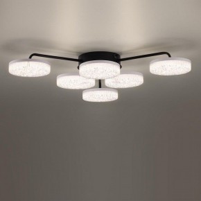 Потолочная люстра Lumion Didana 8236/6CL в Нижневартовске - nizhnevartovsk.mebel24.online | фото 2