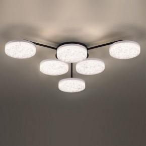 Потолочная люстра Lumion Didana 8236/6CL в Нижневартовске - nizhnevartovsk.mebel24.online | фото 4