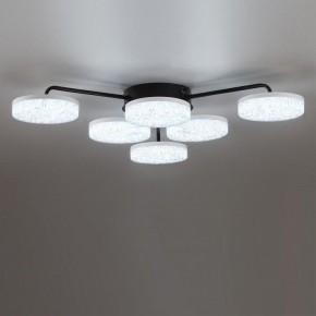Потолочная люстра Lumion Didana 8236/6CL в Нижневартовске - nizhnevartovsk.mebel24.online | фото 6