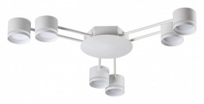 Потолочная люстра Lumion Gareta 8235/6C в Нижневартовске - nizhnevartovsk.mebel24.online | фото