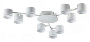 Потолочная люстра Lumion Gareta 8235/9C в Нижневартовске - nizhnevartovsk.mebel24.online | фото