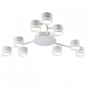 Потолочная люстра Lumion Gareta 8235/9C в Нижневартовске - nizhnevartovsk.mebel24.online | фото 2