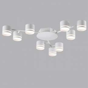 Потолочная люстра Lumion Gareta 8235/9C в Нижневартовске - nizhnevartovsk.mebel24.online | фото 4