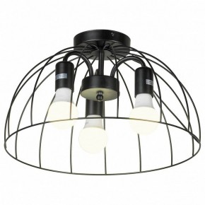 Потолочная люстра Lussole Lattice 1 GRLSP-8215 в Нижневартовске - nizhnevartovsk.mebel24.online | фото