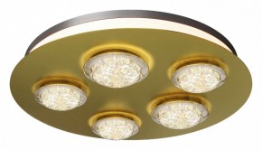 Потолочная люстра Maytoni Pharao MOD361CL-L58BS3K в Нижневартовске - nizhnevartovsk.mebel24.online | фото 2