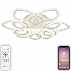 Потолочная люстра Natali Kovaltseva Angel LED LAMPS 81193 в Нижневартовске - nizhnevartovsk.mebel24.online | фото 5