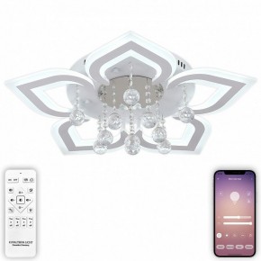 Потолочная люстра Natali Kovaltseva Cascade LED LAMPS 81159 в Нижневартовске - nizhnevartovsk.mebel24.online | фото 5