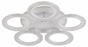 Потолочная люстра Natali Kovaltseva Groove LED LAMPS 81194 в Нижневартовске - nizhnevartovsk.mebel24.online | фото