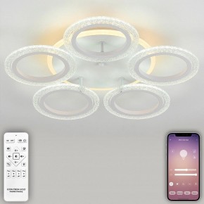 Потолочная люстра Natali Kovaltseva Groove LED LAMPS 81194 в Нижневартовске - nizhnevartovsk.mebel24.online | фото 4