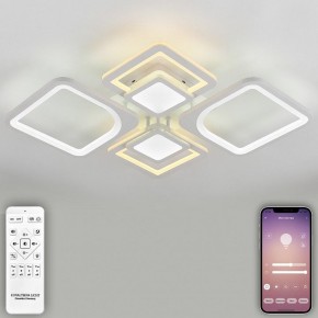 Потолочная люстра Natali Kovaltseva Mujus LED LAMPS 81191 в Нижневартовске - nizhnevartovsk.mebel24.online | фото 4