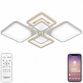 Потолочная люстра Natali Kovaltseva Mujus LED LAMPS 81191 в Нижневартовске - nizhnevartovsk.mebel24.online | фото 5