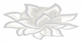 Потолочная люстра Natali Kovaltseva Olimp LED LAMPS 81335 в Нижневартовске - nizhnevartovsk.mebel24.online | фото 2