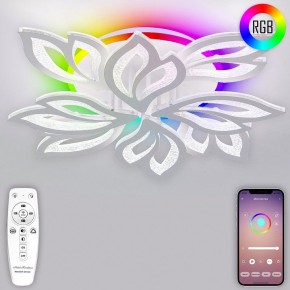 Потолочная люстра Natali Kovaltseva Sand LED LAMPS 81336 в Нижневартовске - nizhnevartovsk.mebel24.online | фото 4