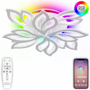 Потолочная люстра Natali Kovaltseva Sand LED LAMPS 81336 в Нижневартовске - nizhnevartovsk.mebel24.online | фото 5