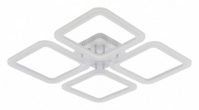 Потолочная люстра Natali Kovaltseva Simply LED LAMPS 81400 в Нижневартовске - nizhnevartovsk.mebel24.online | фото