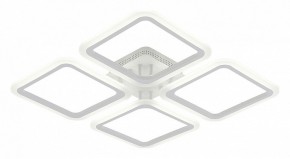 Потолочная люстра Natali Kovaltseva Simply LED LAMPS 81400 в Нижневартовске - nizhnevartovsk.mebel24.online | фото 2