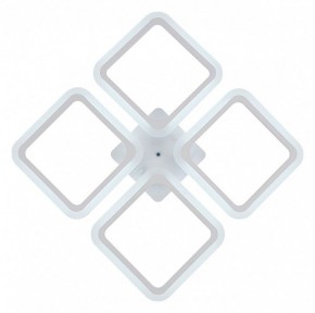 Потолочная люстра Natali Kovaltseva Simply LED LAMPS 81400 в Нижневартовске - nizhnevartovsk.mebel24.online | фото 3