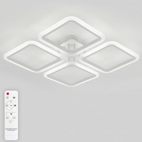 Потолочная люстра Natali Kovaltseva Simply LED LAMPS 81400 в Нижневартовске - nizhnevartovsk.mebel24.online | фото 4
