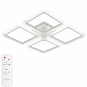 Потолочная люстра Natali Kovaltseva Simply LED LAMPS 81400 в Нижневартовске - nizhnevartovsk.mebel24.online | фото 5