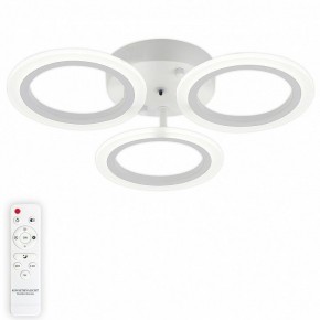Потолочная люстра Natali Kovaltseva Simply LED LAMPS 81405 в Нижневартовске - nizhnevartovsk.mebel24.online | фото 5