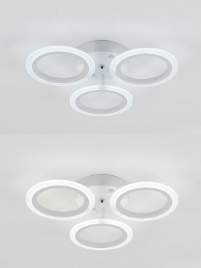 Потолочная люстра Natali Kovaltseva Simply LED LAMPS 81405 в Нижневартовске - nizhnevartovsk.mebel24.online | фото 6