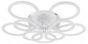 Потолочная люстра Natali Kovaltseva Singl LED LAMPS 81179 в Нижневартовске - nizhnevartovsk.mebel24.online | фото