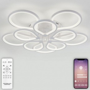 Потолочная люстра Natali Kovaltseva Singl LED LAMPS 81179 в Нижневартовске - nizhnevartovsk.mebel24.online | фото 4
