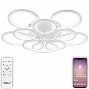 Потолочная люстра Natali Kovaltseva Singl LED LAMPS 81179 в Нижневартовске - nizhnevartovsk.mebel24.online | фото 5