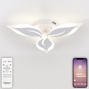 Потолочная люстра Natali Kovaltseva Sirius LED LAMPS 81164 в Нижневартовске - nizhnevartovsk.mebel24.online | фото 4