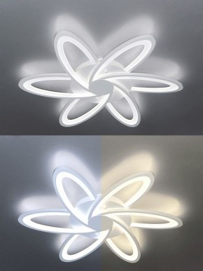 Потолочная люстра Natali Kovaltseva Smart home LED LAMPS 81217 в Нижневартовске - nizhnevartovsk.mebel24.online | фото 3