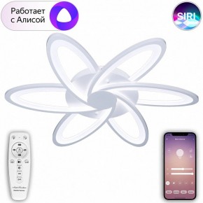 Потолочная люстра Natali Kovaltseva Smart home LED LAMPS 81217 в Нижневартовске - nizhnevartovsk.mebel24.online | фото 4