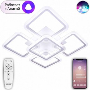 Потолочная люстра Natali Kovaltseva Smart home LED LAMPS 81218 в Нижневартовске - nizhnevartovsk.mebel24.online | фото 9