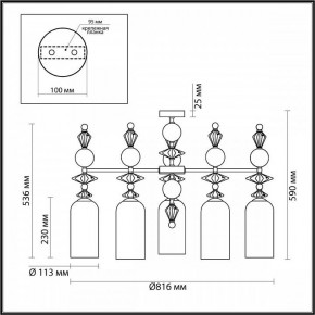 Потолочная люстра Odeon Light Bizet 4855/5C в Нижневартовске - nizhnevartovsk.mebel24.online | фото 4