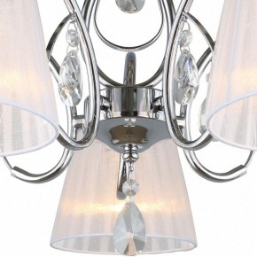 Потолочная люстра Omnilux Cardillo OML-56607-05 в Нижневартовске - nizhnevartovsk.mebel24.online | фото 3