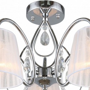 Потолочная люстра Omnilux Cardillo OML-56607-05 в Нижневартовске - nizhnevartovsk.mebel24.online | фото 4