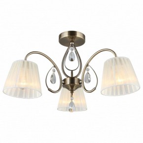 Потолочная люстра Omnilux Cardillo OML-56617-03 в Нижневартовске - nizhnevartovsk.mebel24.online | фото 2
