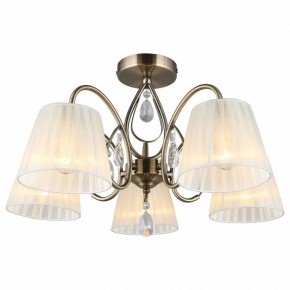 Потолочная люстра Omnilux Cardillo OML-56617-05 в Нижневартовске - nizhnevartovsk.mebel24.online | фото 2