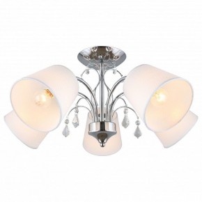 Потолочная люстра Omnilux Novello OML-56307-05 в Нижневартовске - nizhnevartovsk.mebel24.online | фото 2