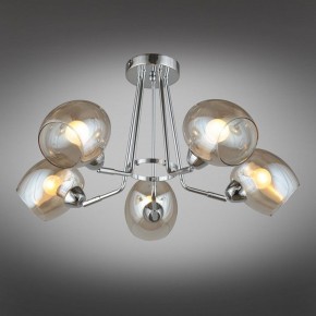 Потолочная люстра Omnilux Tesero OML-27307-05 в Нижневартовске - nizhnevartovsk.mebel24.online | фото 2