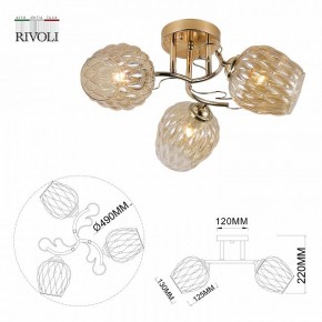 Потолочная люстра Rivoli Alexia Б0054732 в Нижневартовске - nizhnevartovsk.mebel24.online | фото 4