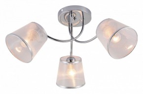 Потолочная люстра Rivoli Shirley Б0059981 в Нижневартовске - nizhnevartovsk.mebel24.online | фото 2