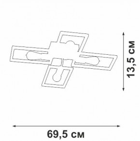 Потолочная люстра Vitaluce V3031 V3031-7/4PL в Нижневартовске - nizhnevartovsk.mebel24.online | фото 4