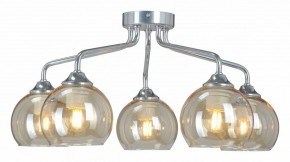 Потолочная люстра Vitaluce V3096 V3096-9/5PL в Нижневартовске - nizhnevartovsk.mebel24.online | фото